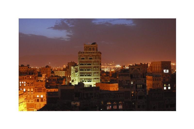 Hotel Burj Al Salam Sana'a Exteriér fotografie